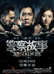 与大妈的不伦关系